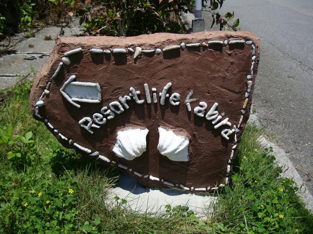 Resort Life Kawahira Dış mekan fotoğraf